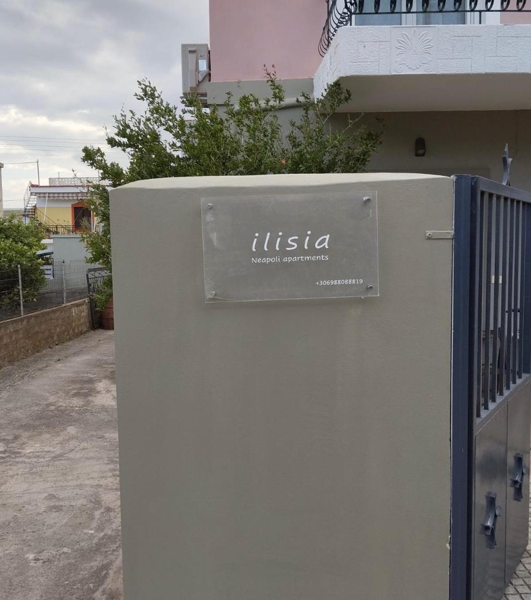 Ilisia Neapoli Apartments 1 Neápolis Exteriör bild